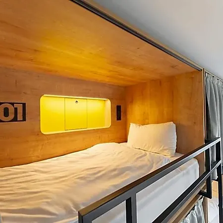 House Of Records Hotel Monaco di Baviera